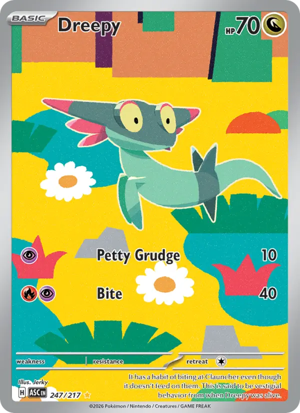 Dreepy Pokemon card #247/217 from Ascended Heroes