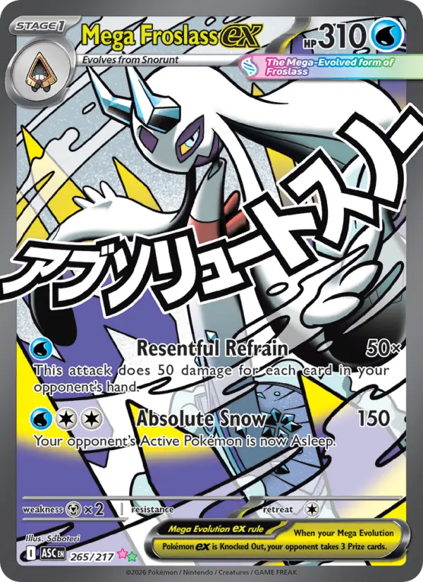 Mega Froslass ex Pokemon card #265/217 from Ascended Heroes