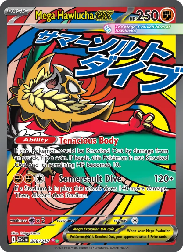Mega Hawlucha ex Pokemon card #268/217 from Ascended Heroes