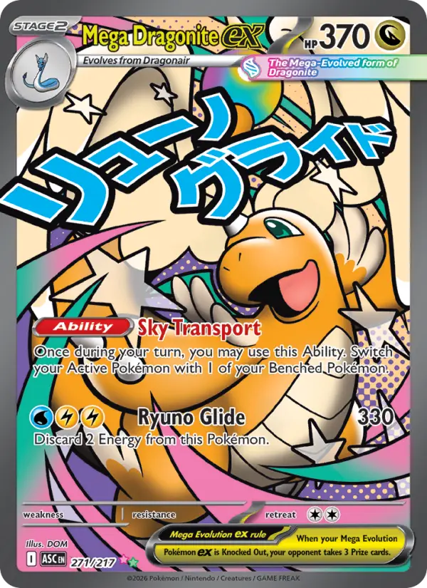 Mega Dragonite ex Pokemon card #271/217 from Ascended Heroes