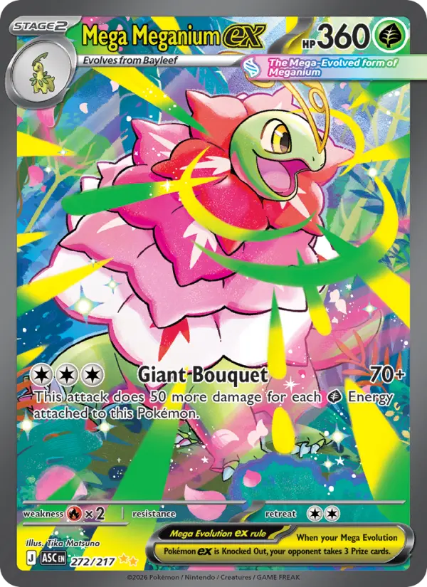 Mega Meganium ex Pokemon card #272/217 from Ascended Heroes