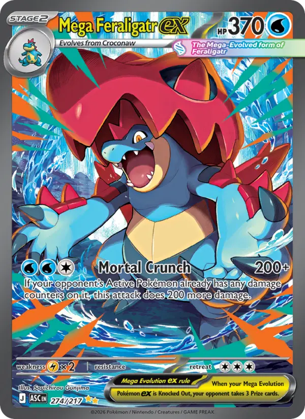 Mega Feraligatr ex Pokemon card #274/217 from Ascended Heroes