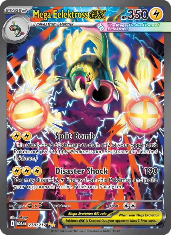 Mega Eelektross ex Pokemon card #278/217 from Ascended Heroes