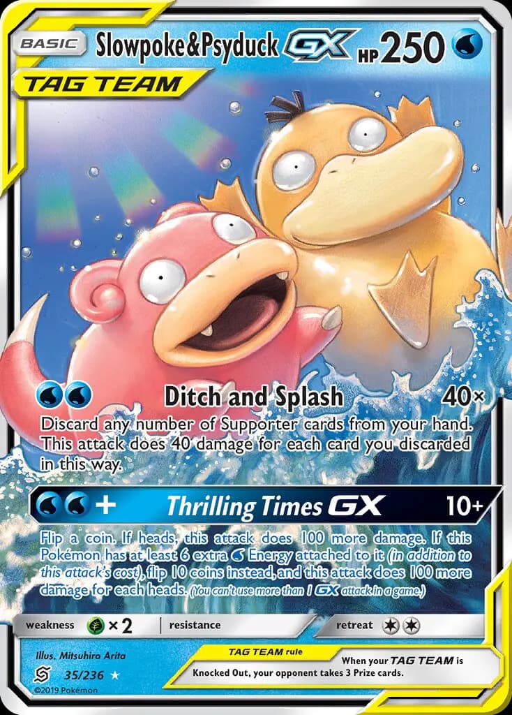 Slowpoke & Psyduck GX Pokemon card #35/236 from Unified Minds