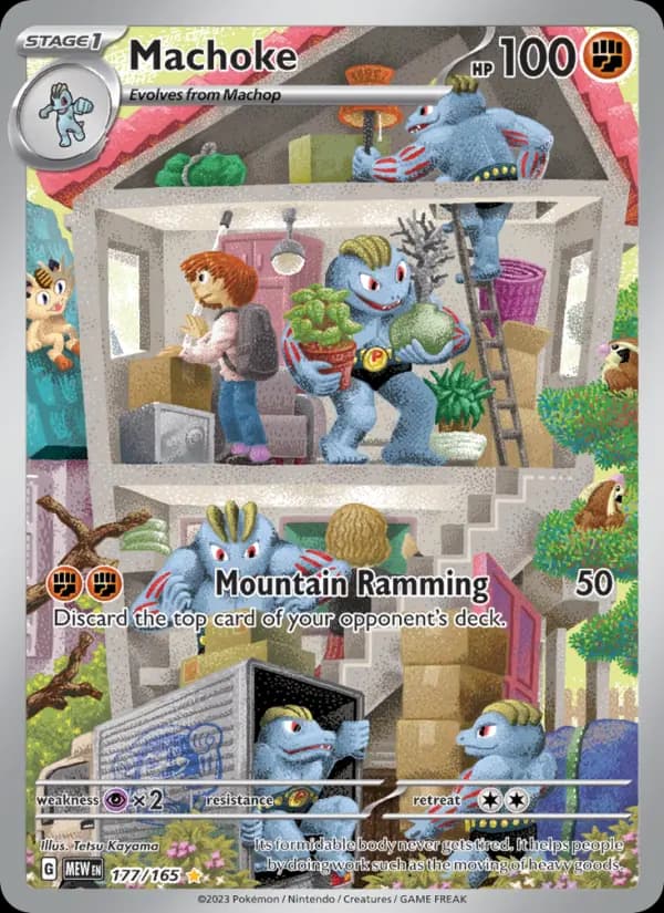 Machoke Pokemon card #177/165 from 151