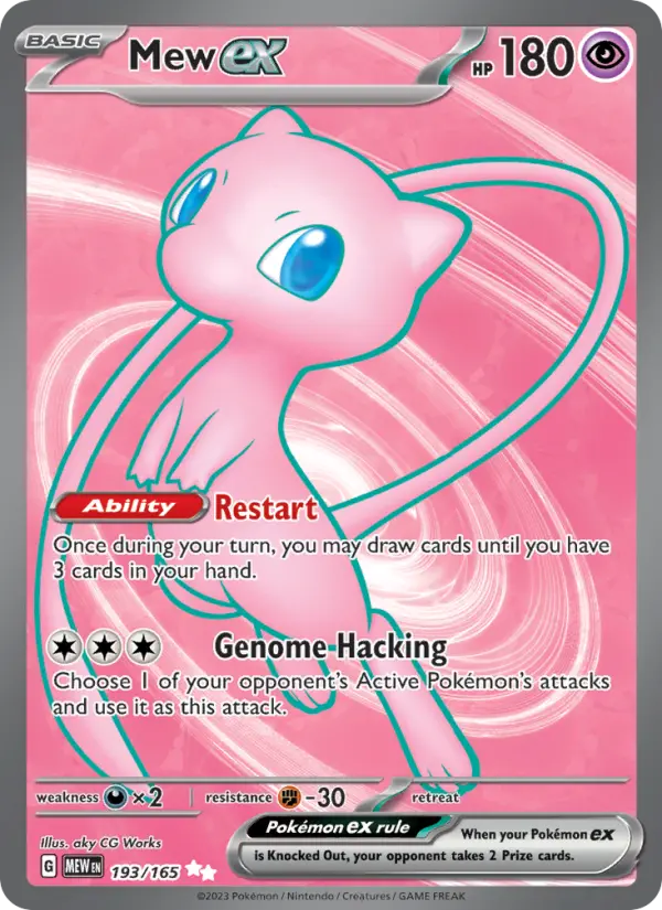 Mew ex Pokemon card #193/165 from 151