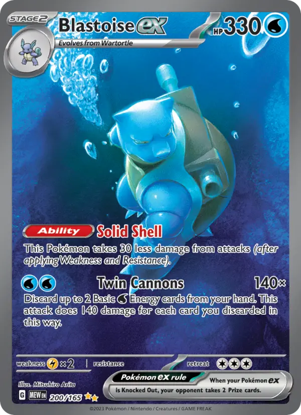 Blastoise ex Pokemon card #200/165 from 151