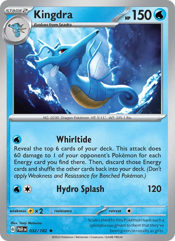 Kingdra Pokemon card #032/182 from Paradox Rift