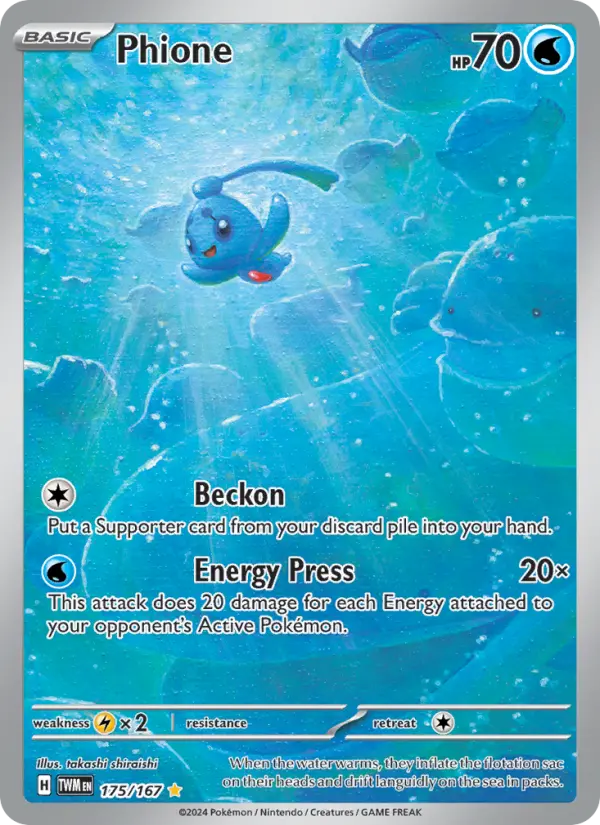 Phione Pokemon card #175/167 from Twilight Masquerade