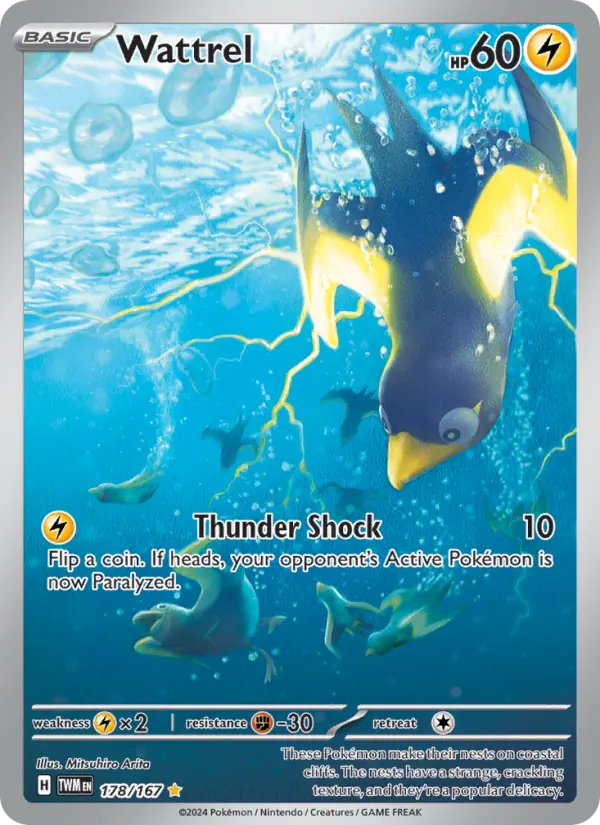 Wattrel Pokemon card #178/167 from Twilight Masquerade