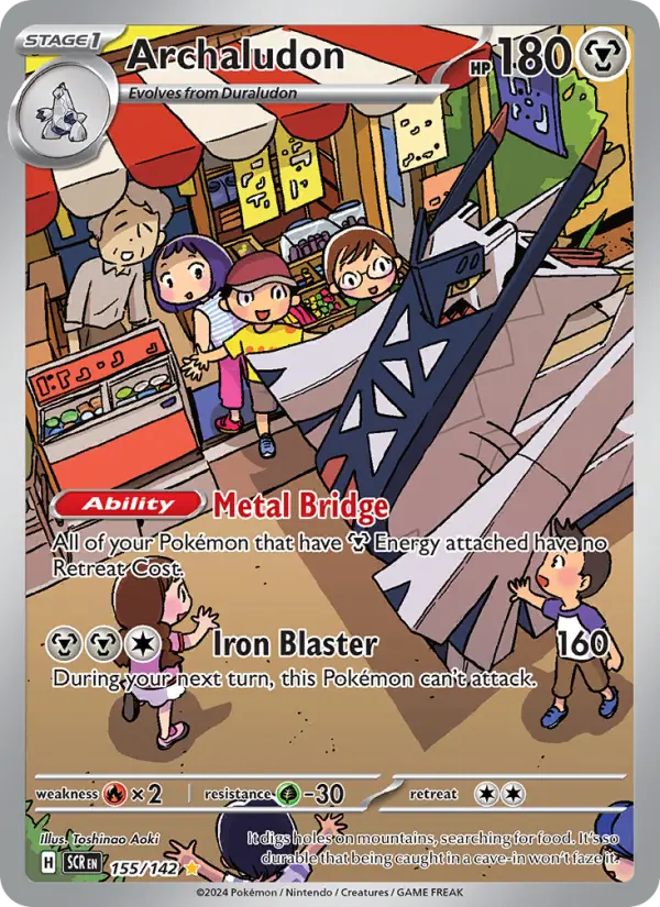 Archaludon Pokemon card #155/142 from Stellar Crown