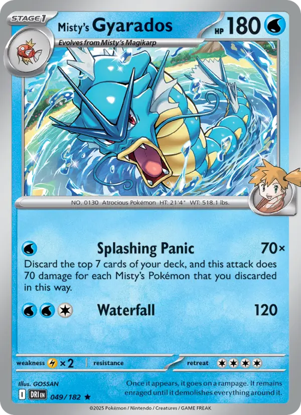 Misty's Gyarados Pokemon card #049/182 from Destined Rivals