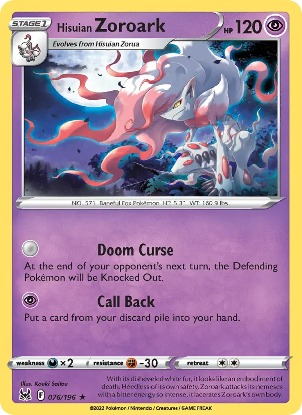 Hisuian Zoroark Pokemon card #076/196 from Lost Origin