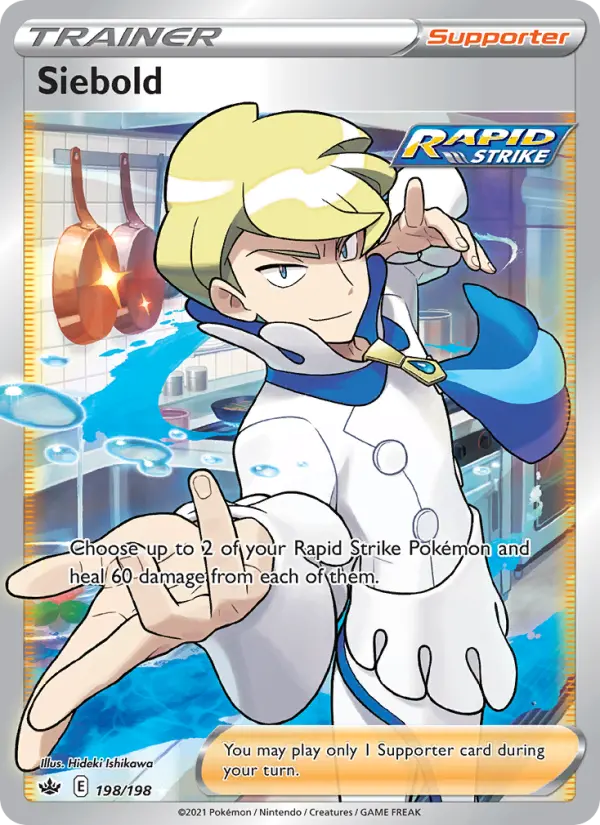 Siebold Pokemon card #198/198 from Chilling Reign
