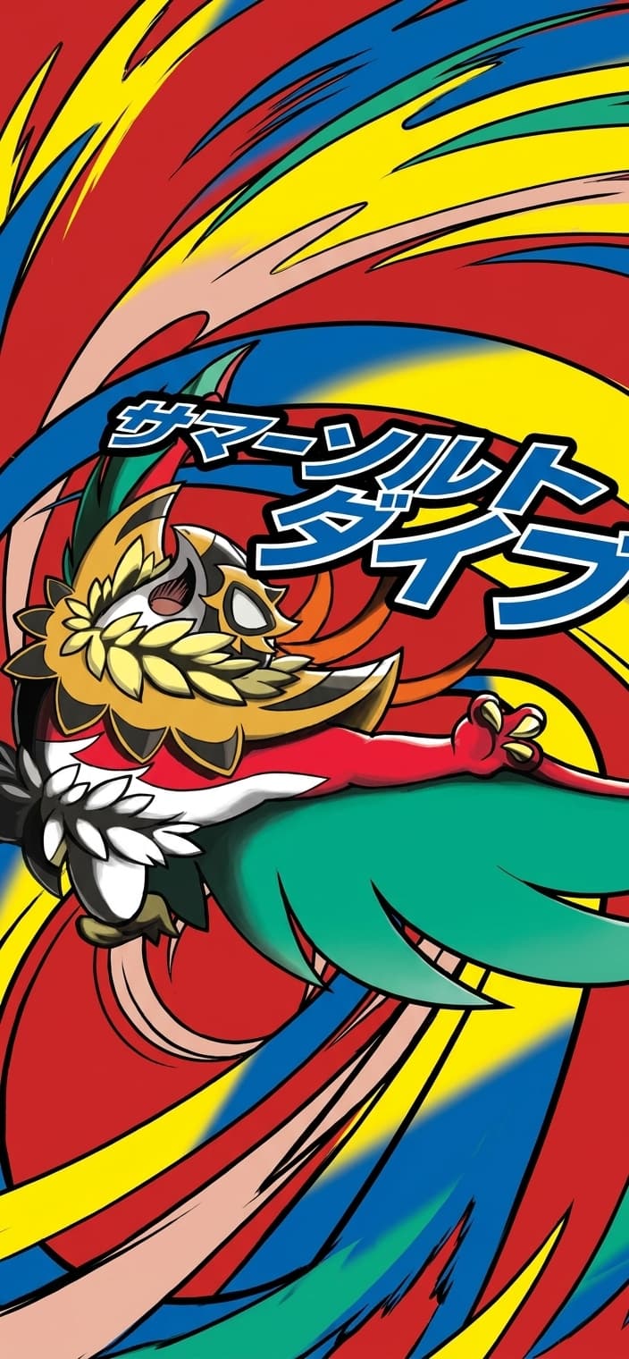 Mega Hawlucha ex wallpaper from Ascended Heroes