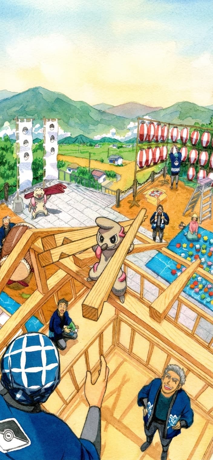 Timburr wallpaper from Twilight Masquerade