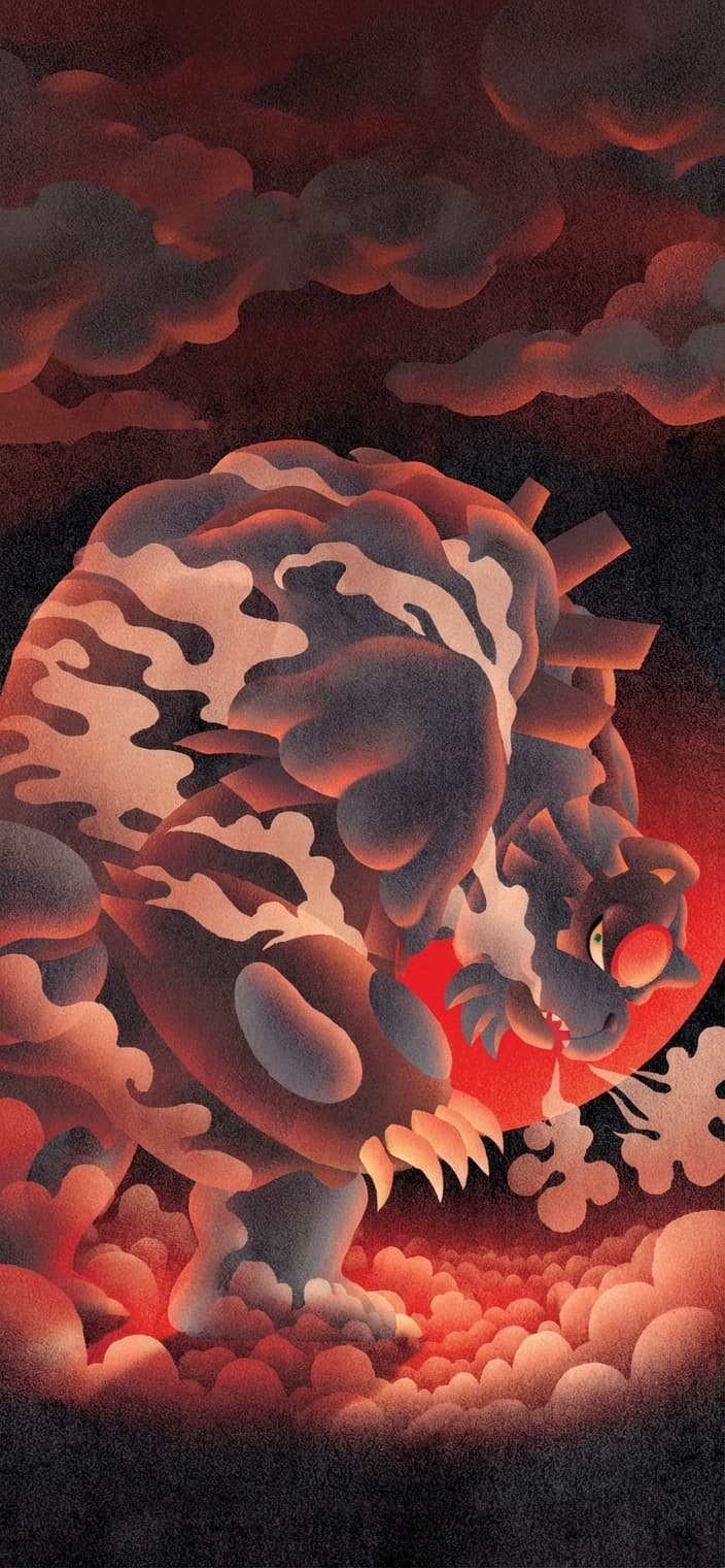 Bloodmoon Ursaluna ex 168/131 phone wallpaper - Prismatic Evolutions Pokemon card art