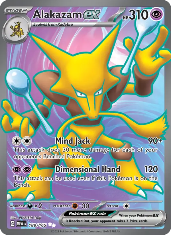 Alakazam ex Pokemon card #188/165 from 151