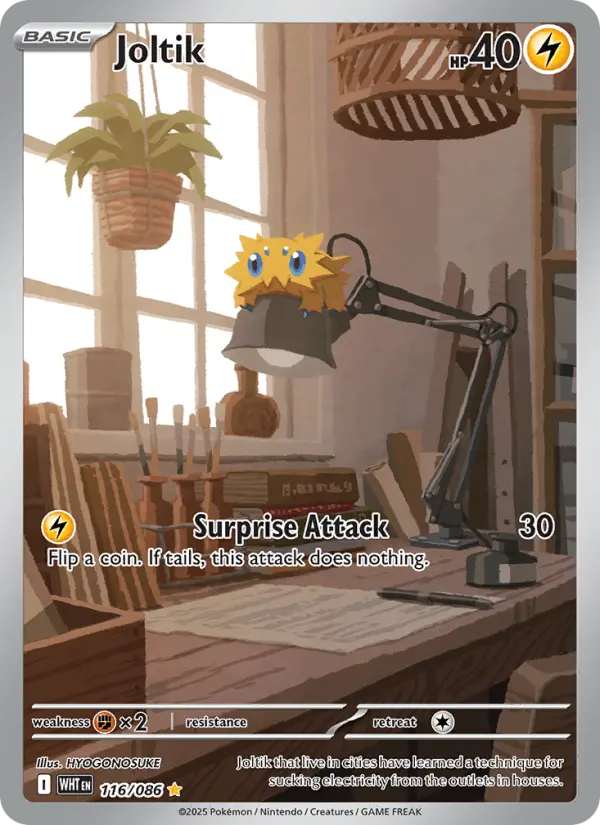 Joltik Pokemon card #116/86 from White Flare
